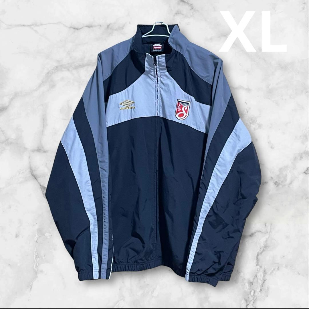 supreme umbro トラックジャケット ナイロンジャケット XL