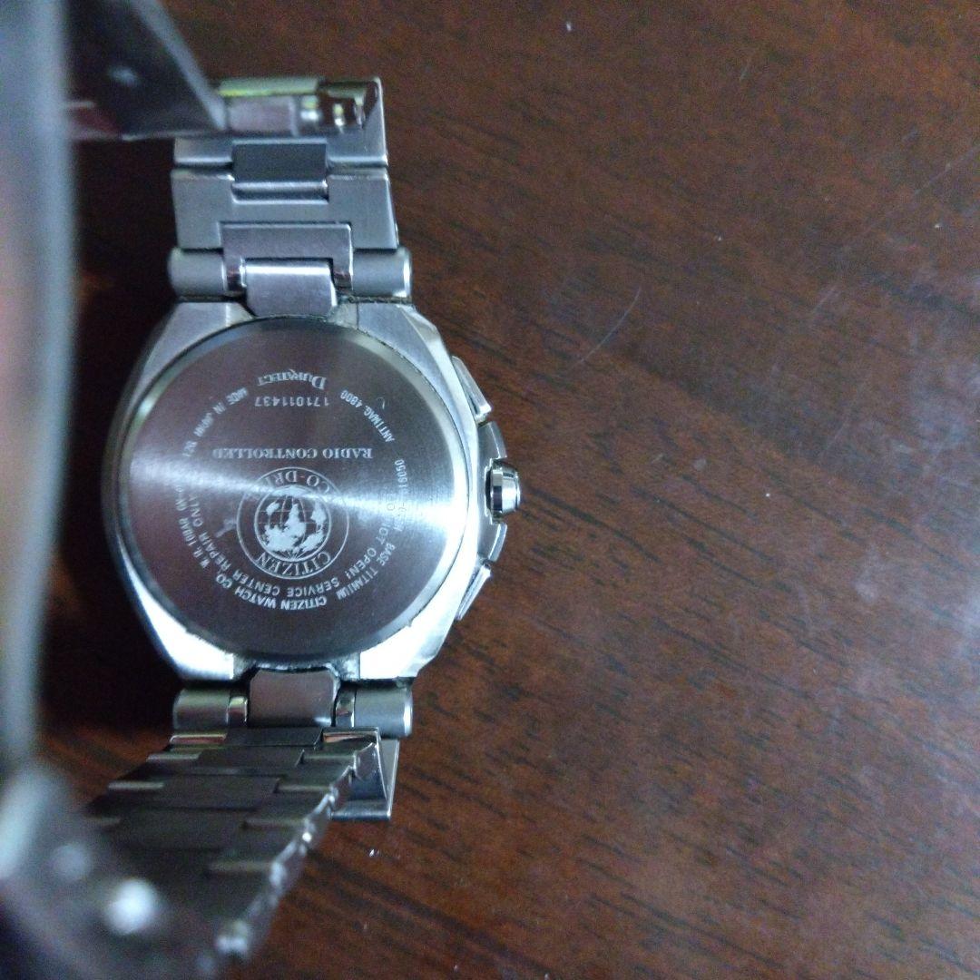 CITIZEN アテッサクロノグラフ 電波ソーラーチタン腕時計