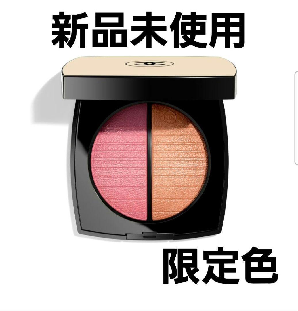 CHANEL レベージュ ヘルシー ゴールデングロウパウダー エクラドゥソワール