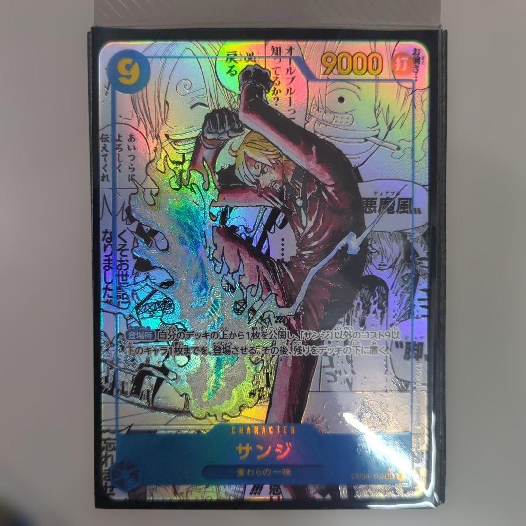ワンピースカード　サンジ コミパラ OP06-119 スーパーパラレル