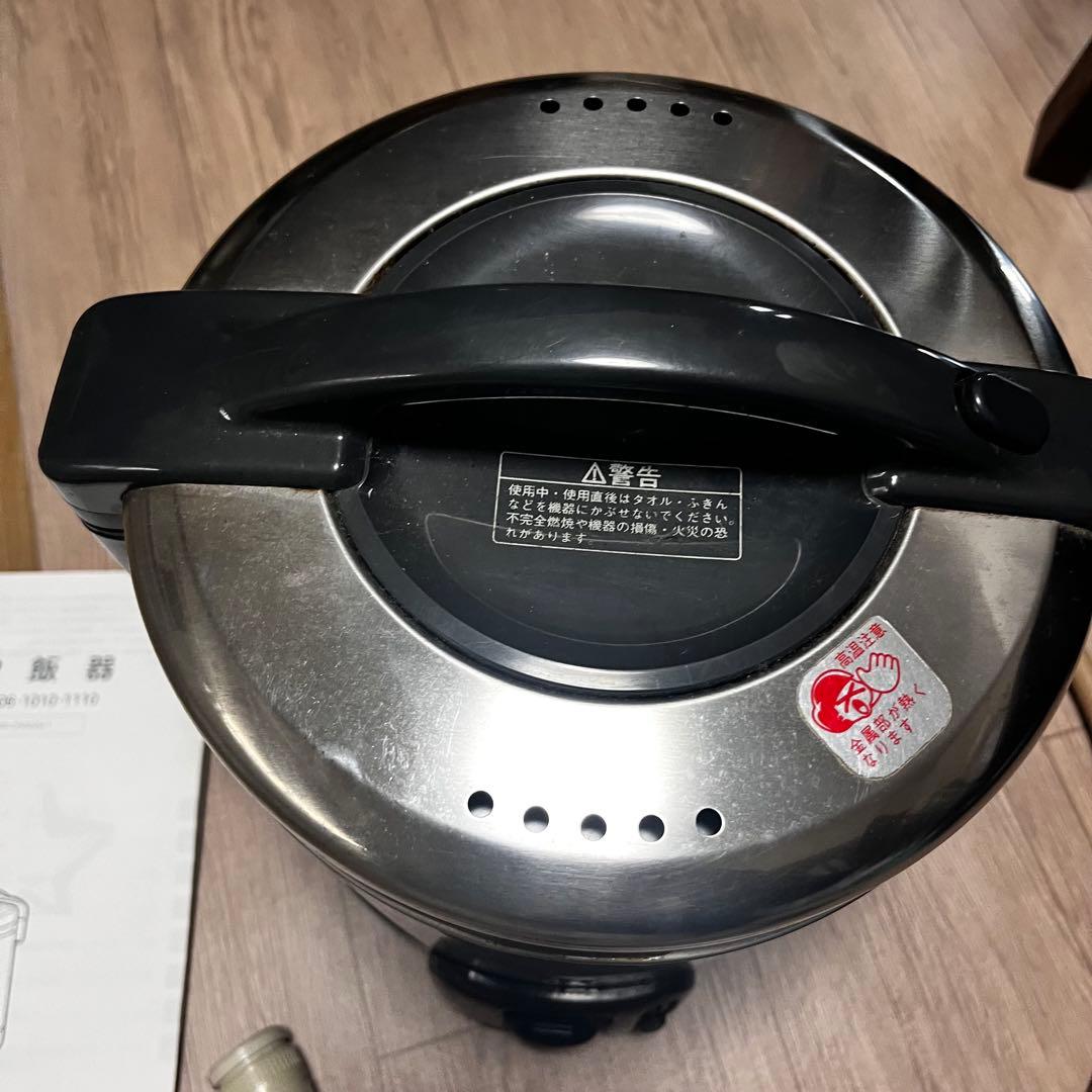 ガス炊飯器　大阪ガス　リンナイ　型番RR-055GS-1