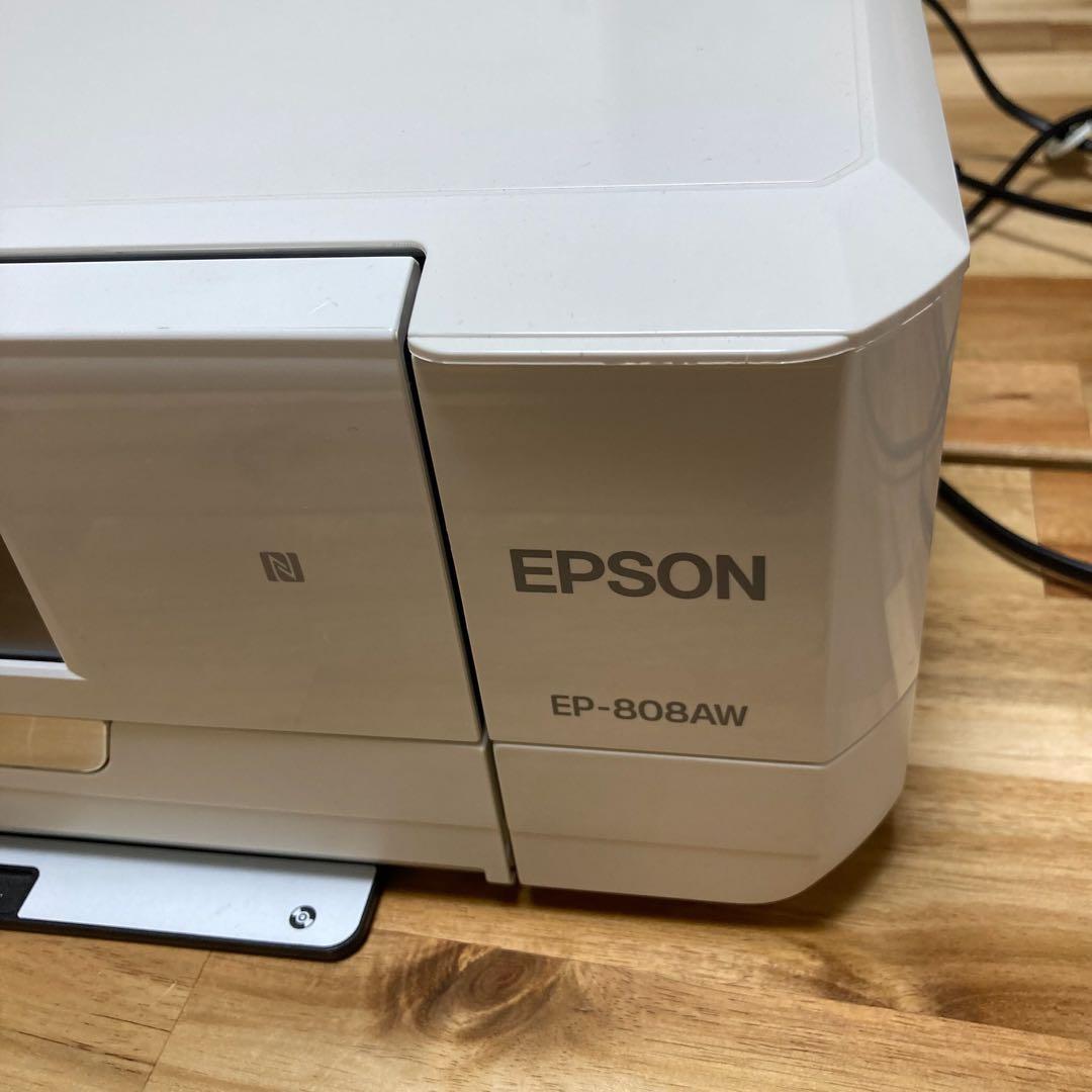 特価ジャンク品★EPSON EP-808AW インクジェットプリンター
