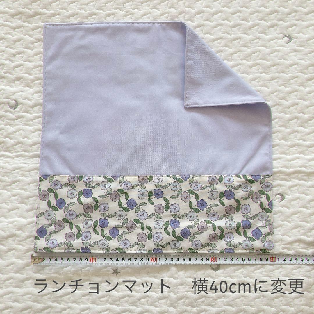 n様の専用ページです。