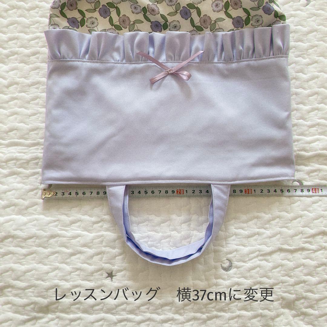 n様の専用ページです。