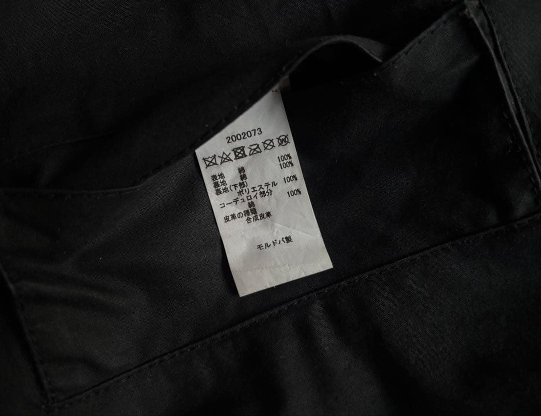 バブアー トランスポート36ブラック｜スペイ ブリティッシュメイド38バラクータ