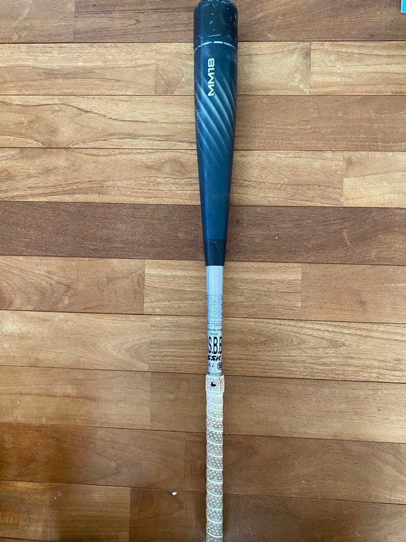 SSK mm18 ミドルライト　83cm 660g