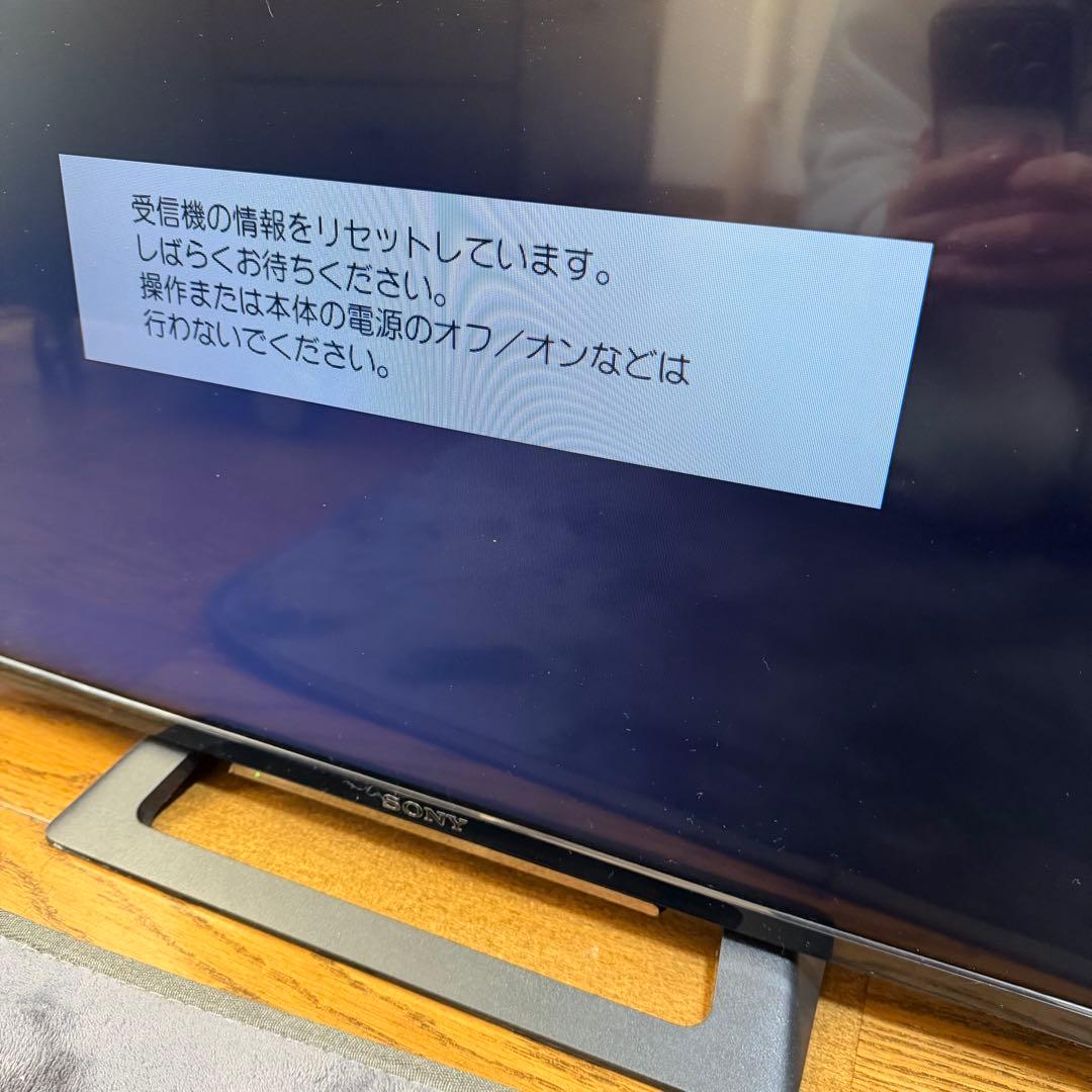 SONY 液晶テレビ 32インチ　BRAVIA KJ-32W500E