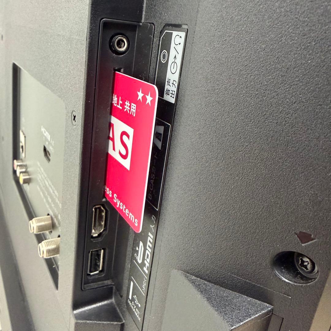 SONY 液晶テレビ 32インチ　BRAVIA KJ-32W500E