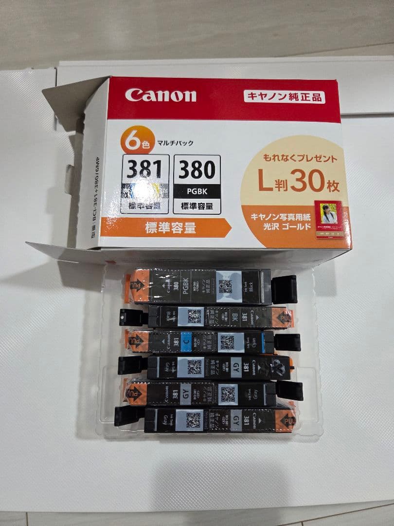 Canon TS8330プリンター 動作確認済