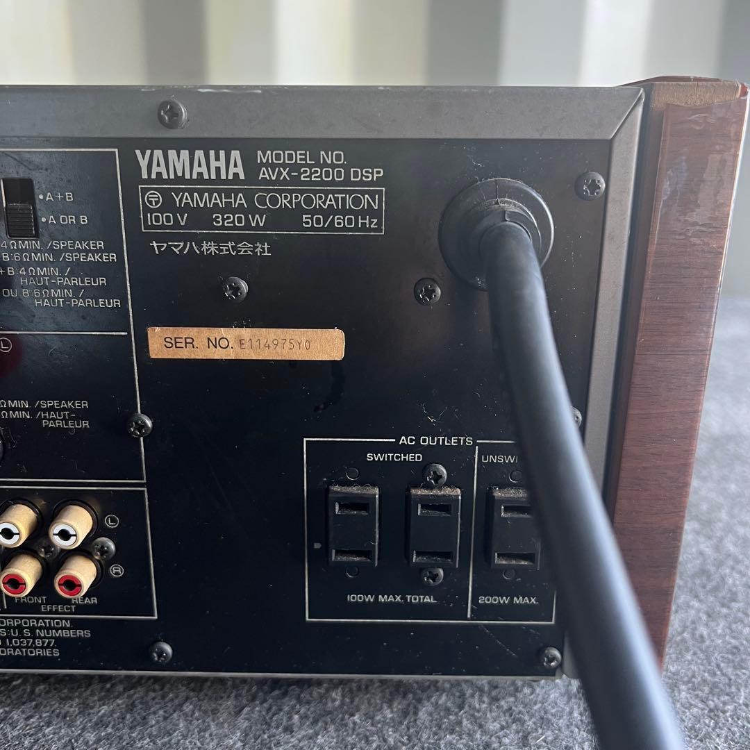 N73激安早い者勝ち✨　ヤマハ　アンプ AVX-2200DSP 音響機器