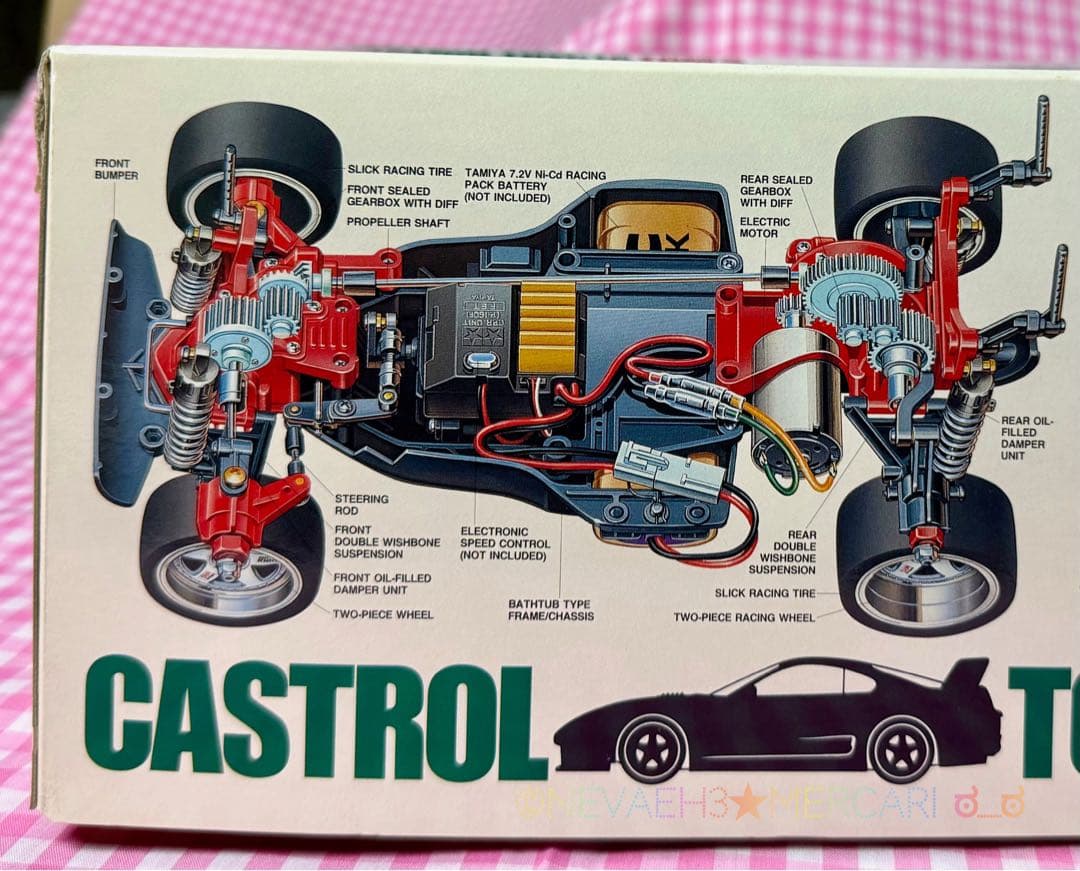 たろう★タミヤ◆CASTROL トヨタTOM'S SUPRA TA02W