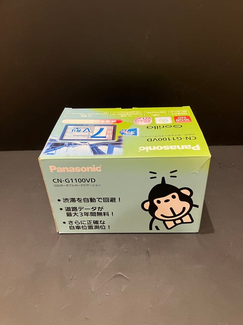 Panasonic CN-G1100VD カーナビ 7インチ
