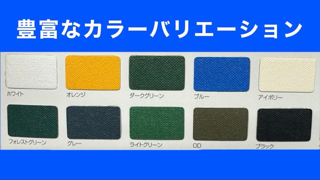 【未使用25m】ペタックス 14cm×25m巻 補修テープ 1巻 防水 強力