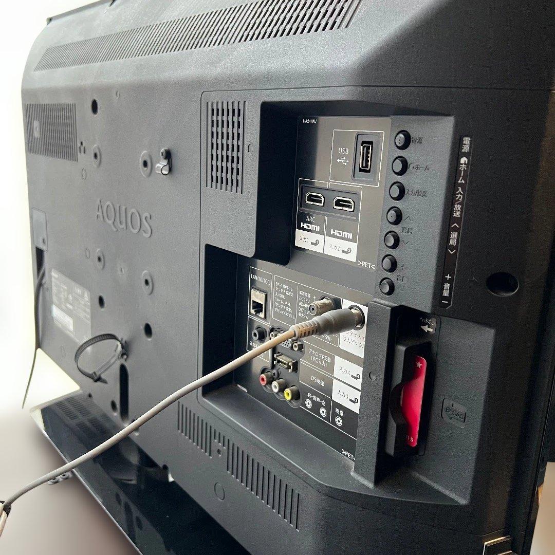 シャープ液晶テレビ LC-32H30 B-CASカード、ケーブル付