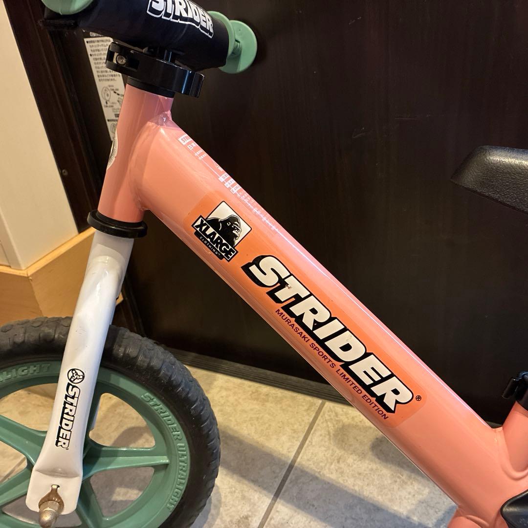 STRIDER ムラサキスポーツ限定　ストライダー　XLARGE ピンク
