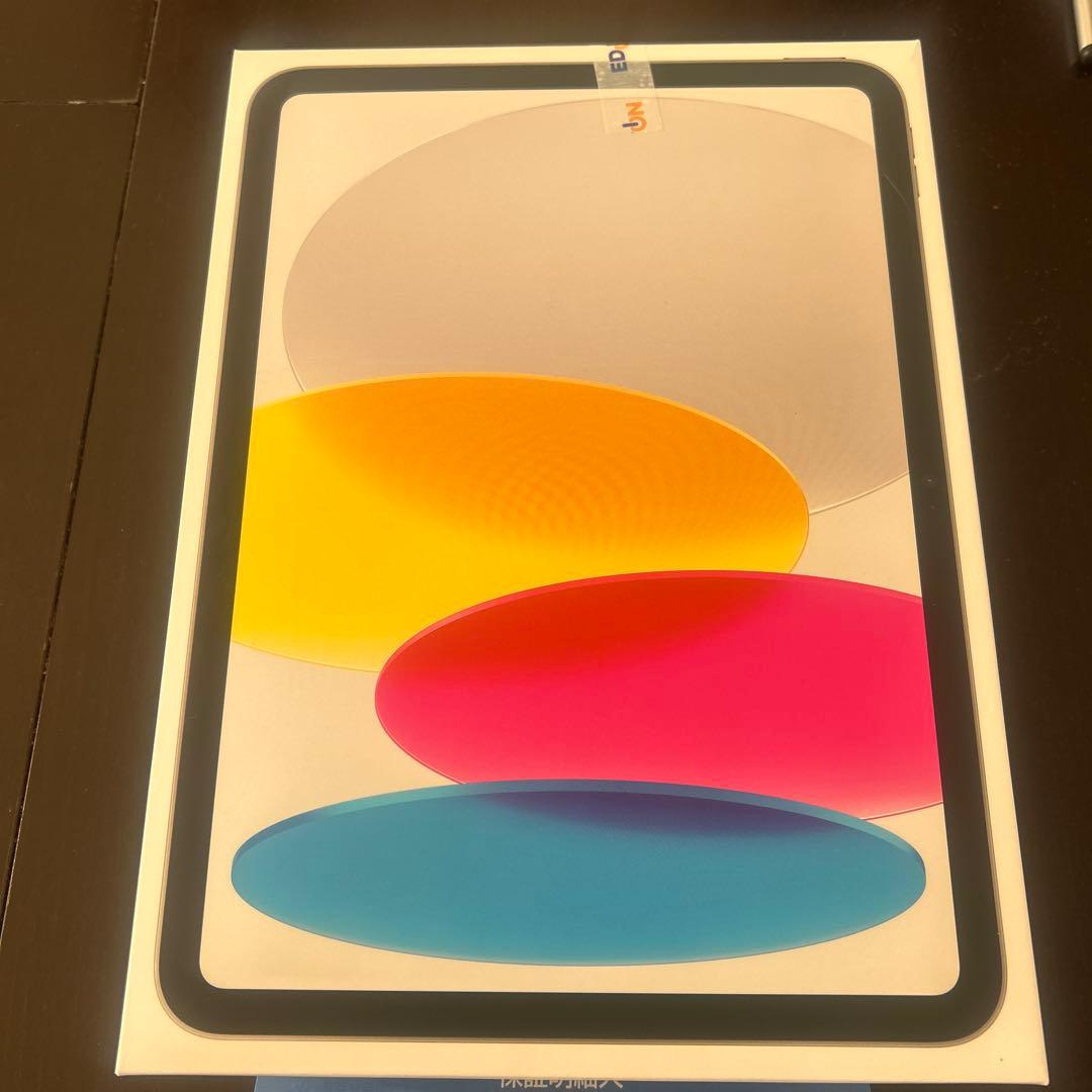 iPad A16 第11世代　128GB シルバー　未開封