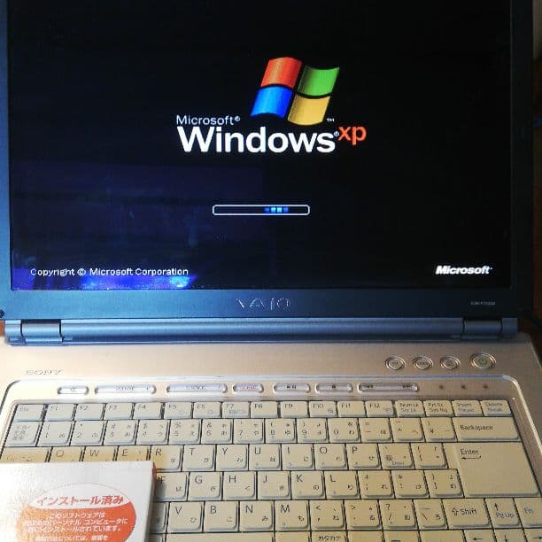 ソニー VAIO PCG 7 S 1 N