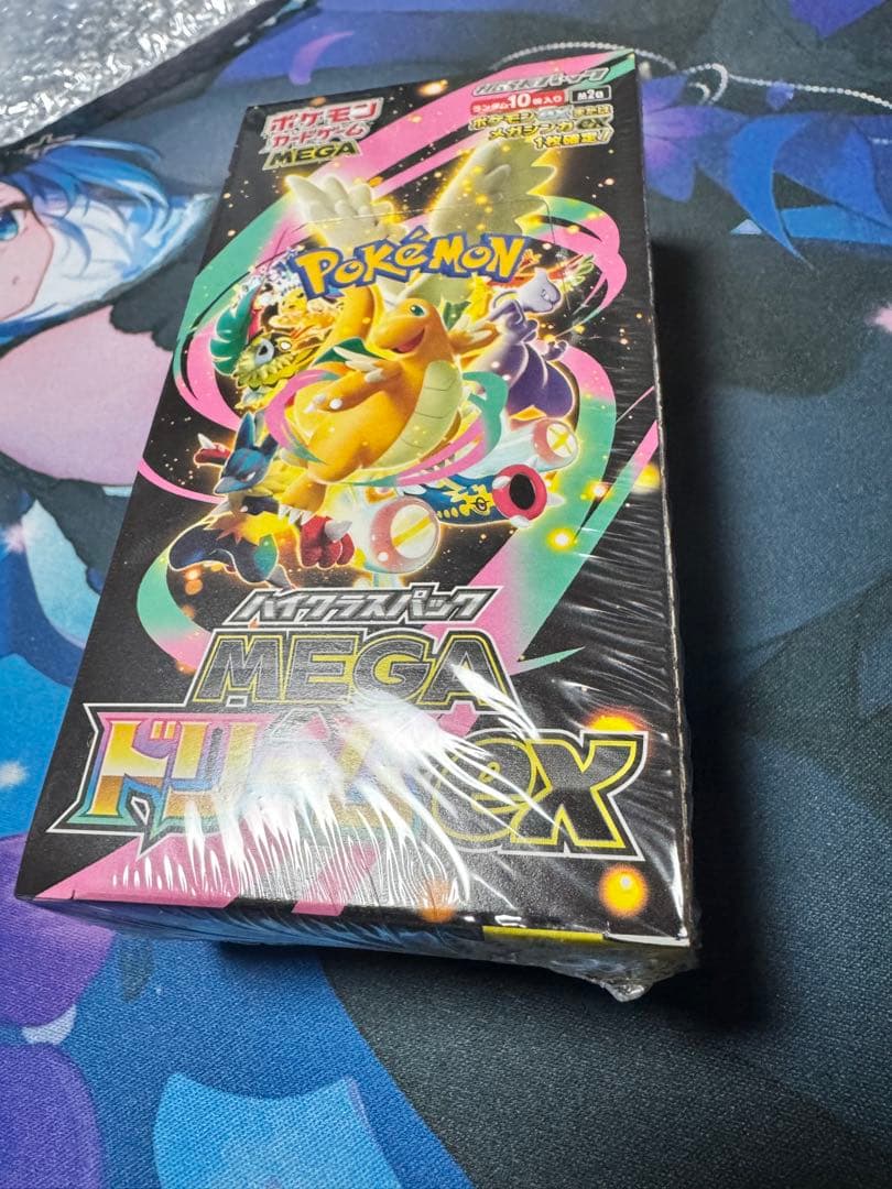 【未開封シュリンク付き】ポケモンカードゲーム MEGAドリームEX