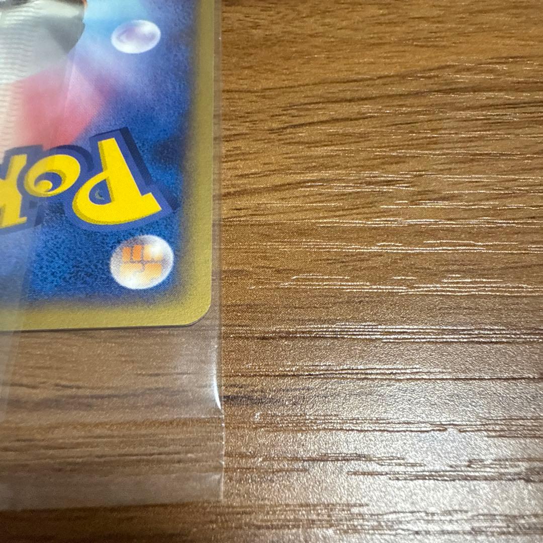 ポケモンカード ポケパーク スイクン ポケモンメリーゴーランド 未開封