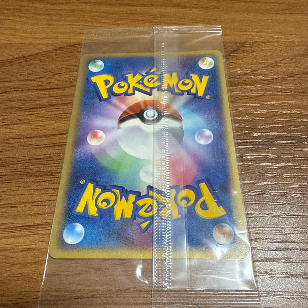 ポケモンカード ポケパーク スイクン ポケモンメリーゴーランド 未開封