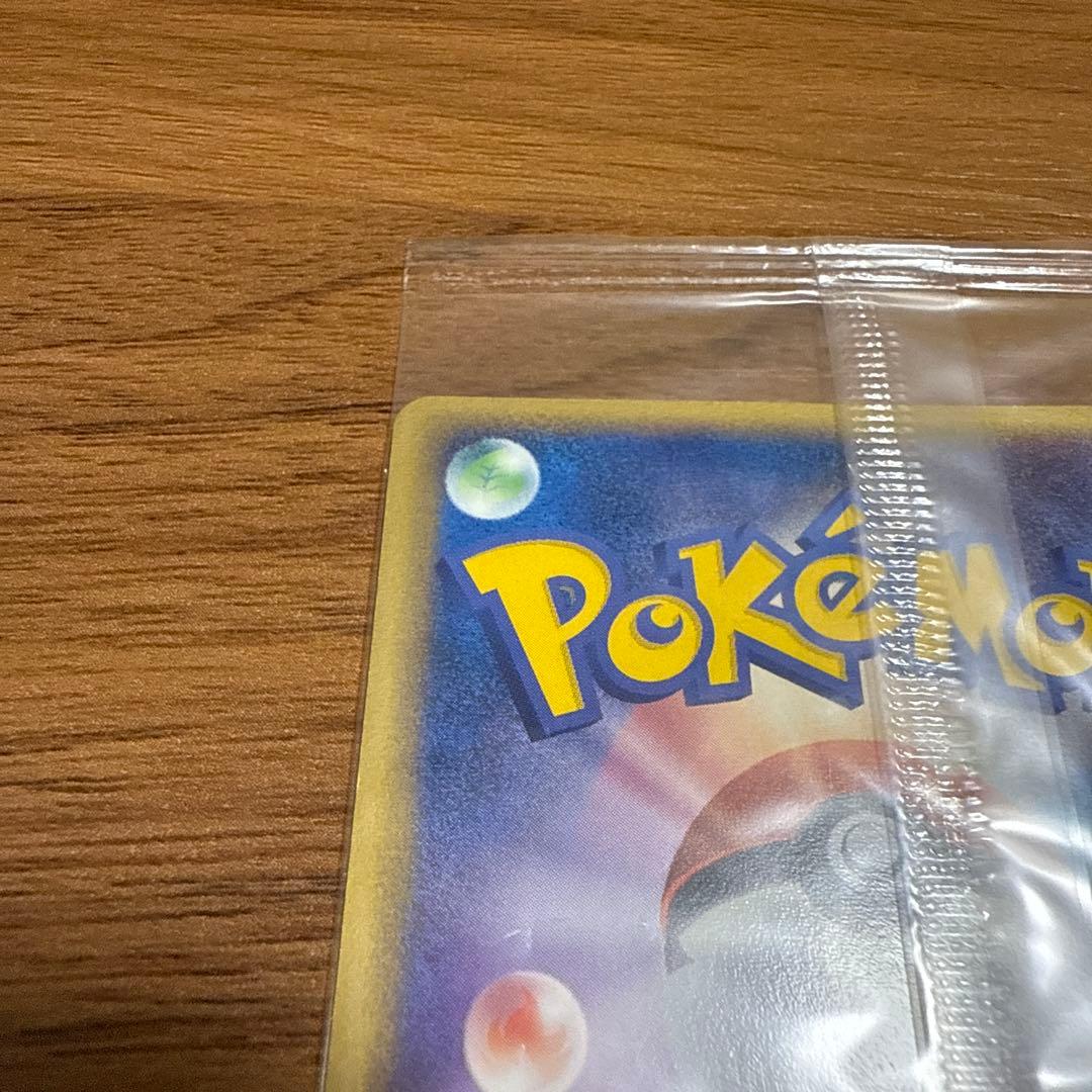 ポケモンカード ポケパーク スイクン ポケモンメリーゴーランド 未開封