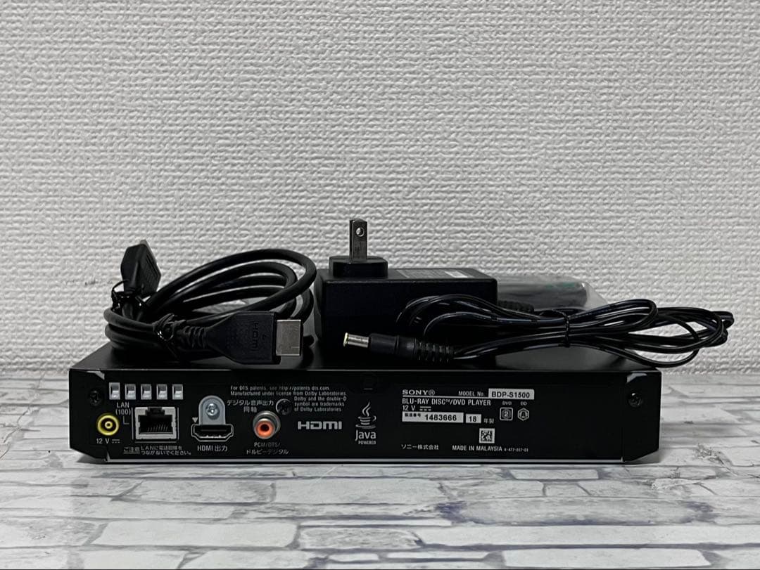 新品リモコン付　ソニー　ブルーレイプレイヤー　DBP-S1500