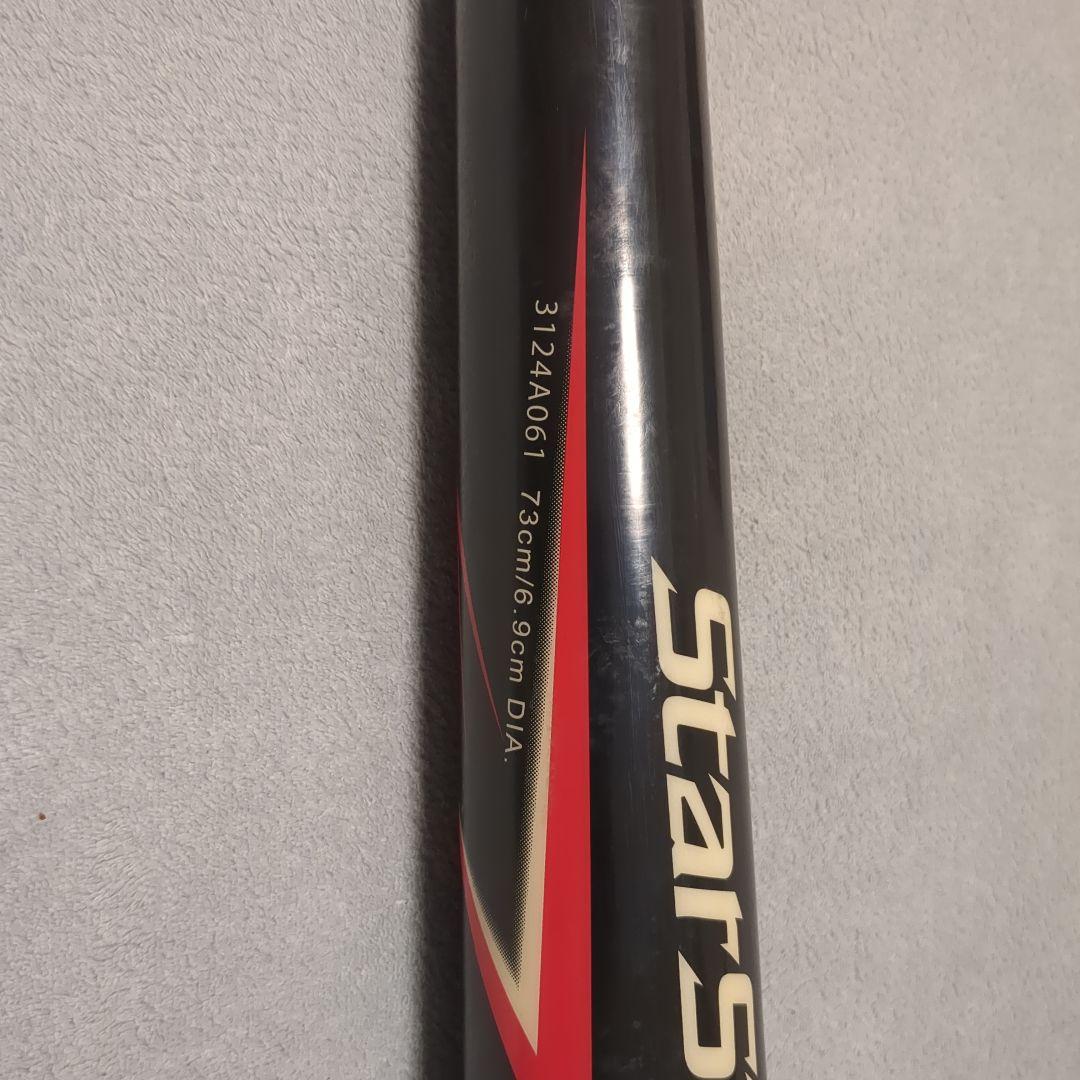 StarShine 2nd 軟式バット 73cm