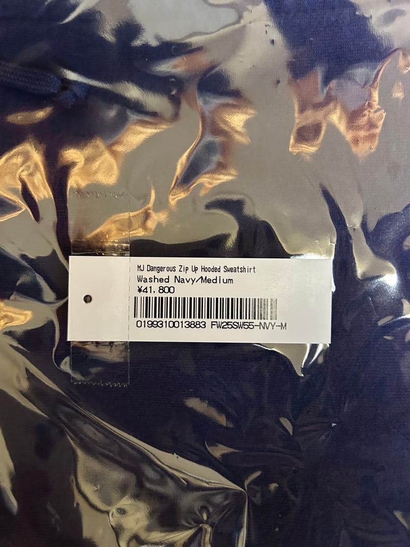 @*様 Supreme x Michael Jackson Hooded Nav