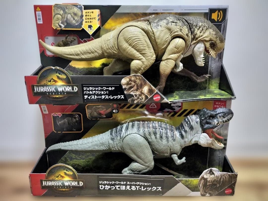 【新品/2個セット】マテル ジュラシックワールド スーパーアクション