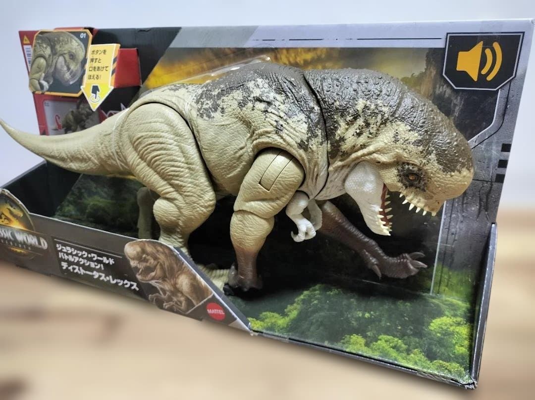 【新品/2個セット】マテル ジュラシックワールド スーパーアクション