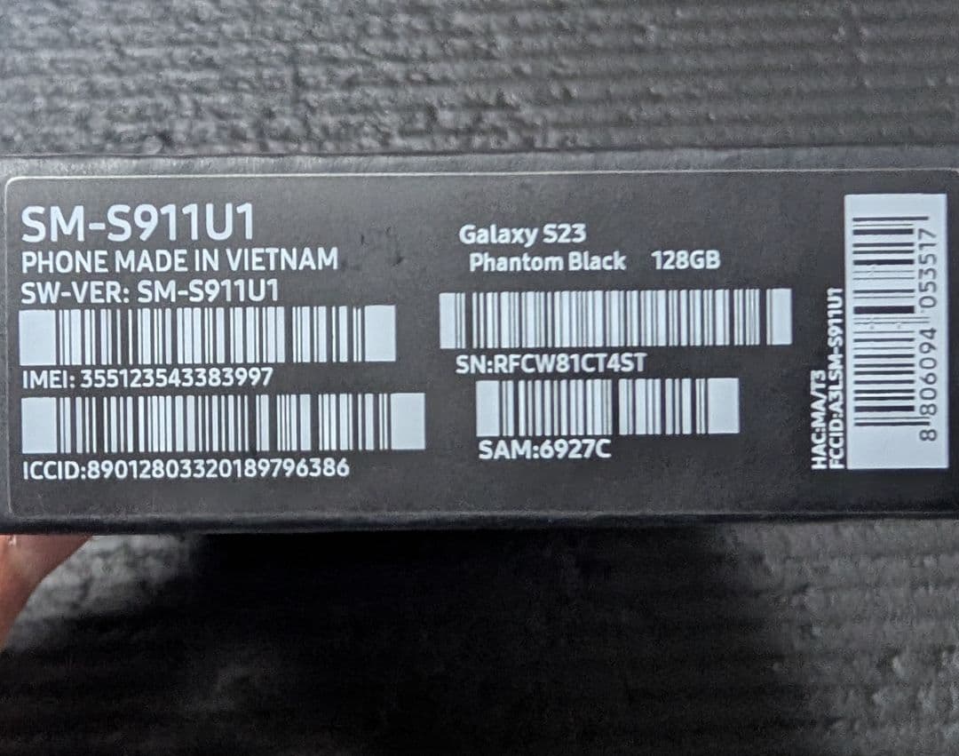 新品未使用 Samsung Galaxy S23