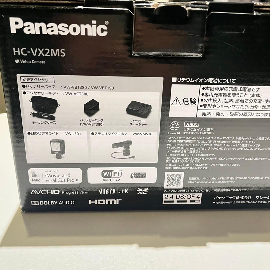 Panasonic 4K ビデオカメラ HC-VX2MS