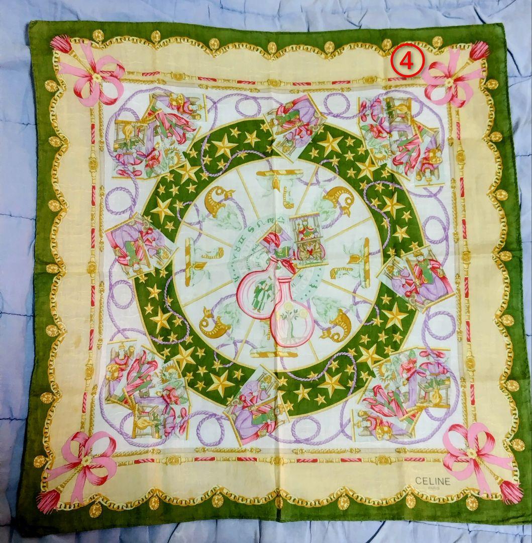 CELINEセリーヌ　 エレガント・カワイイ・カジュアル〜4枚セット