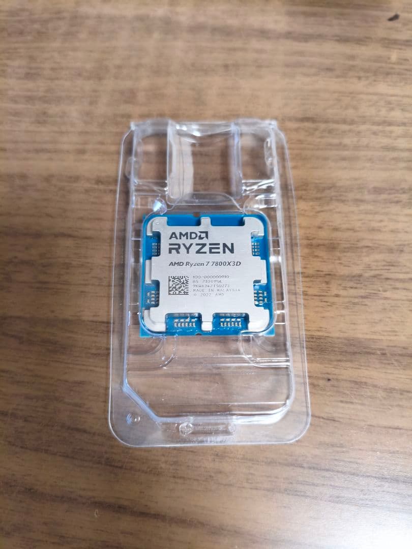 AMD Ryzen 7800X3D AM5 CPU 動作確認済み