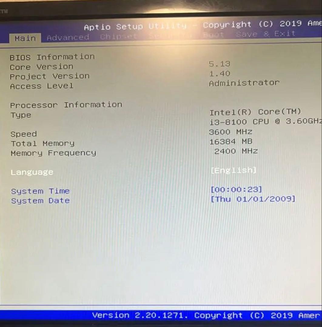 dynaDesk i3-8100 SSD256GB 16GB win11①