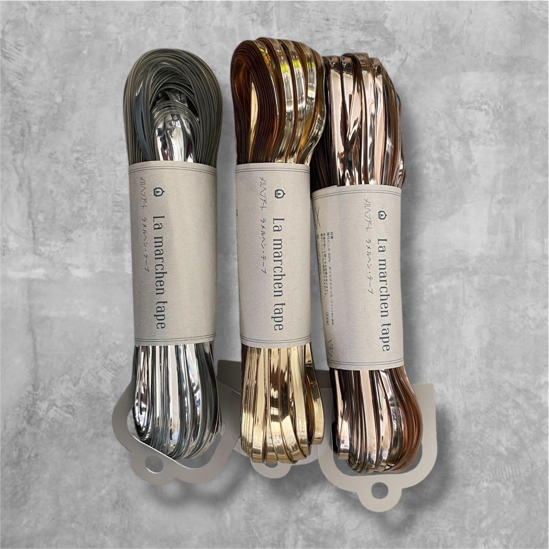 【まとめ売り】ラメルヘンテープ 新品未使用 廃盤色含む 15本セット