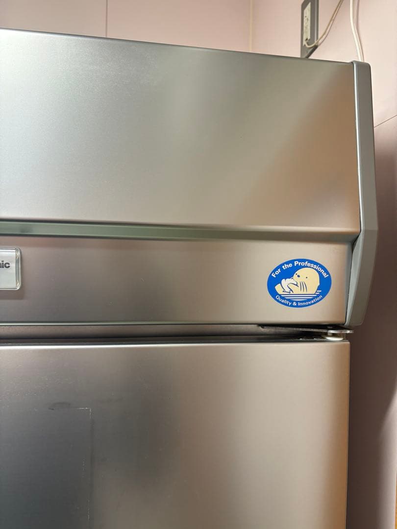 ☆Panasonic 業務用 縦型冷蔵冷凍庫 SRR-K661C 2016年製