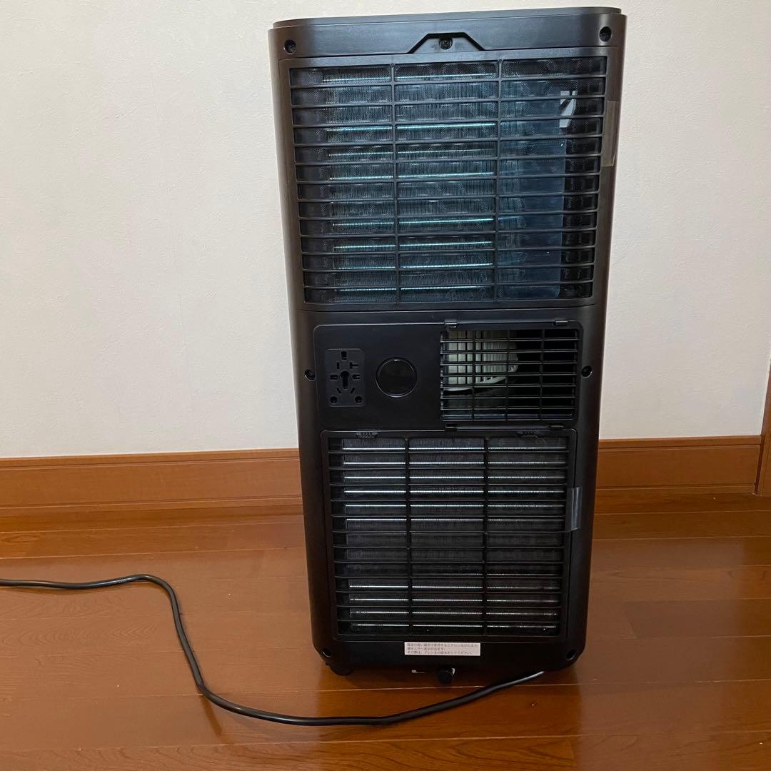 ほぼ未使用 タンスのゲン スポットクーラー パワフル2.6kw 希少ブラック