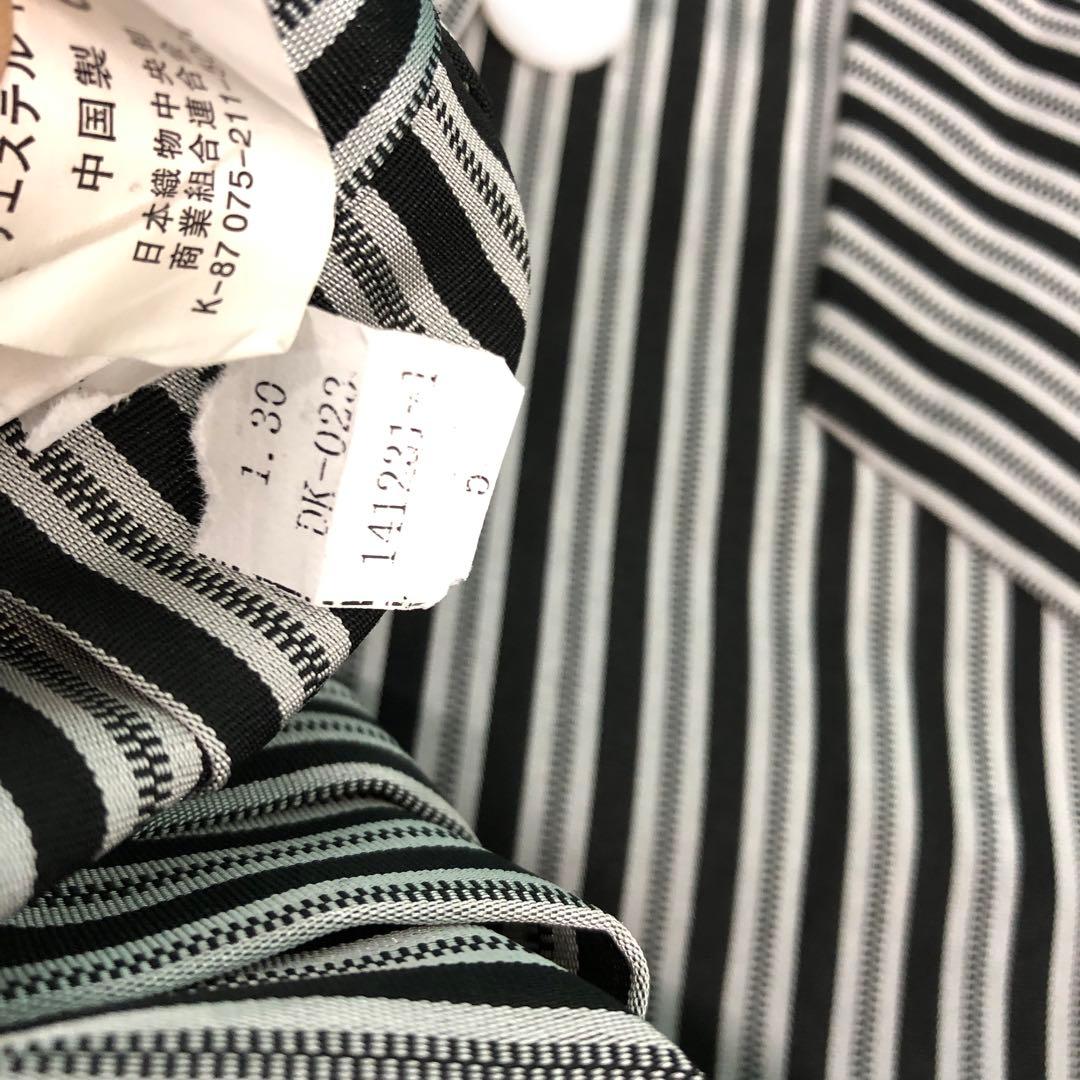 M4414 七五三 五歳 男児 男の子 羽織袴 セット