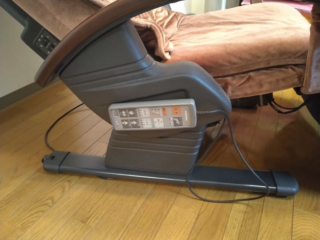 現役マッサージチェアー