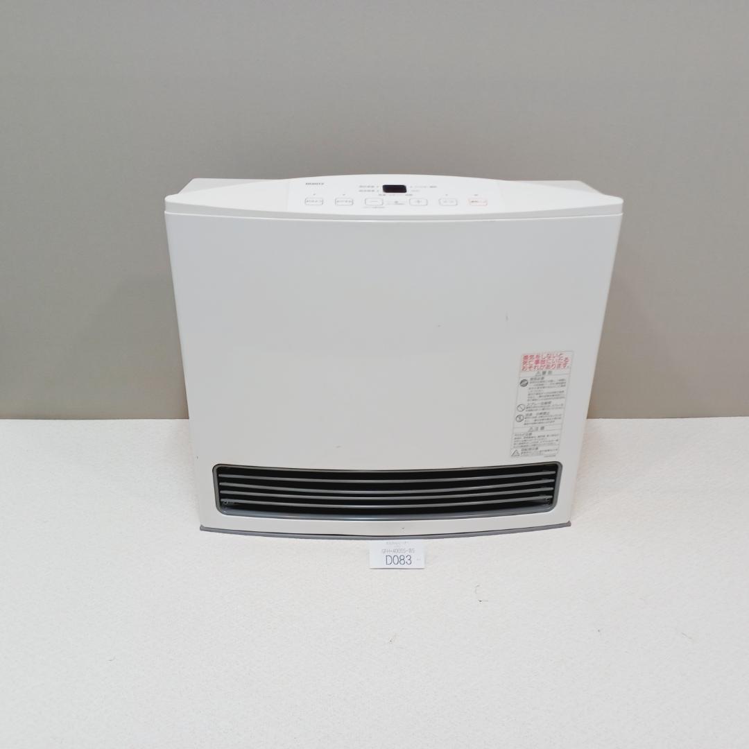 【D083】ノーリツ　ガスファンヒーター　都市ガス　11～15畳