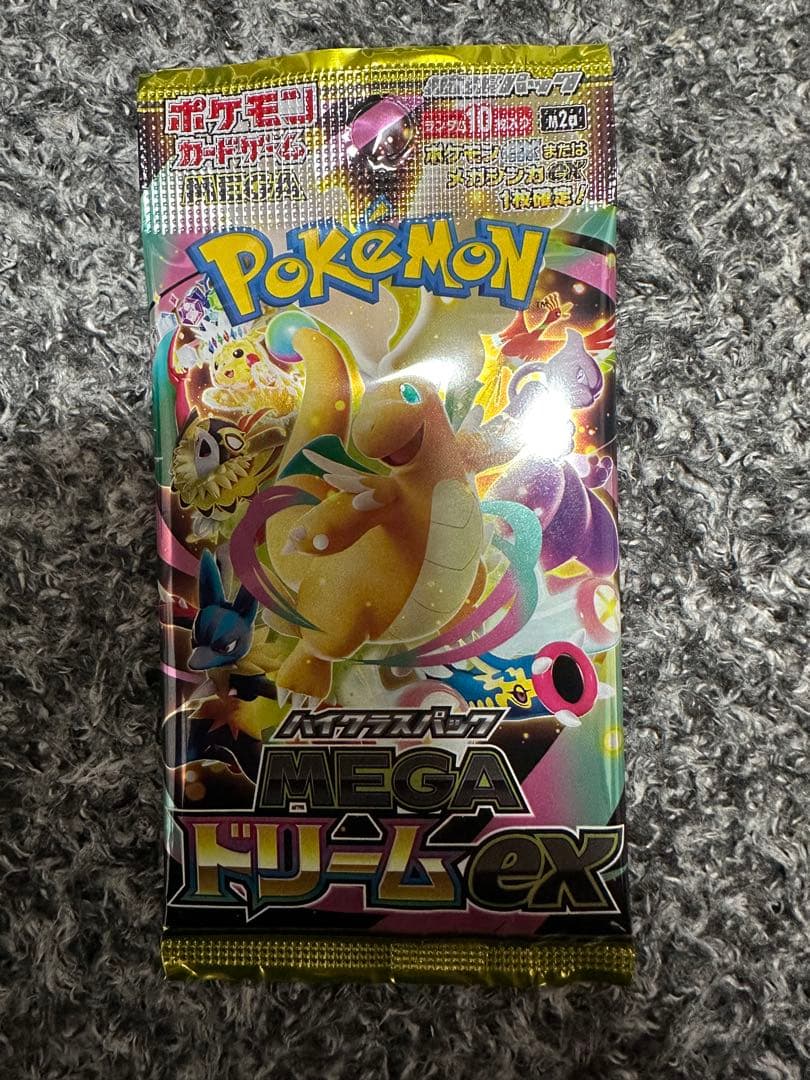 ト*ト様 メガドリームex ゴッドパック