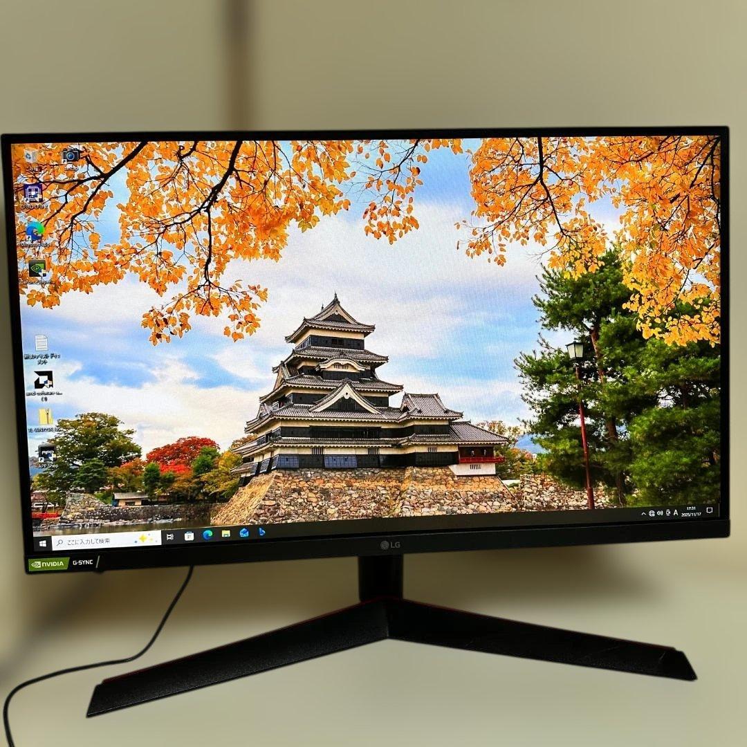 LG 144Hz対応 27インチ ゲーミングモニター