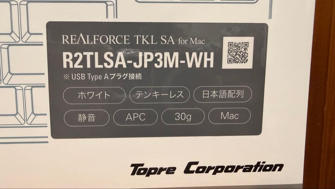 東プレREALFORCE for Mac R2TLSA-JP3M-WH静音30g
