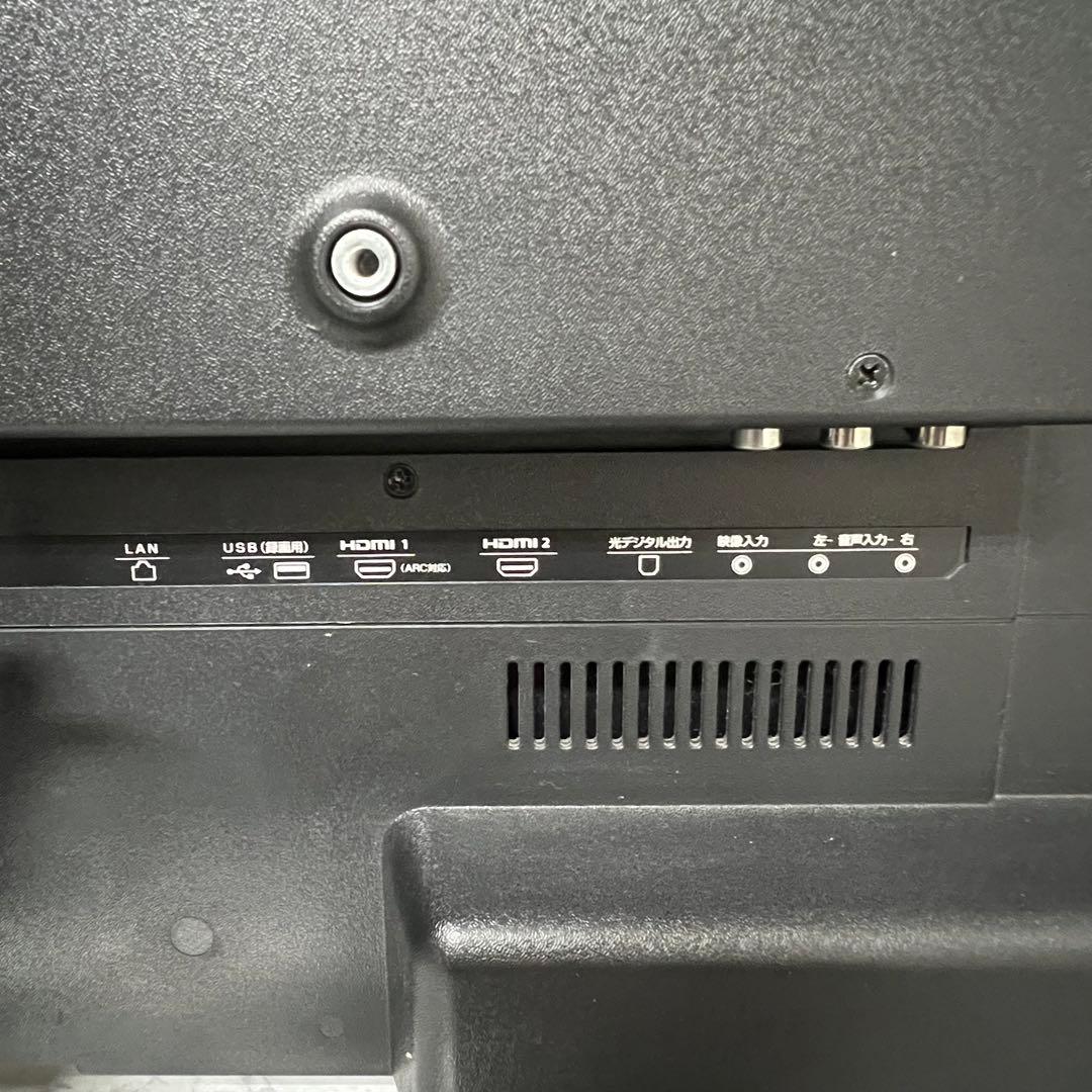 りんごさん専用全国送料込ティーズネット40型液晶地デジBS CSテレビ外付