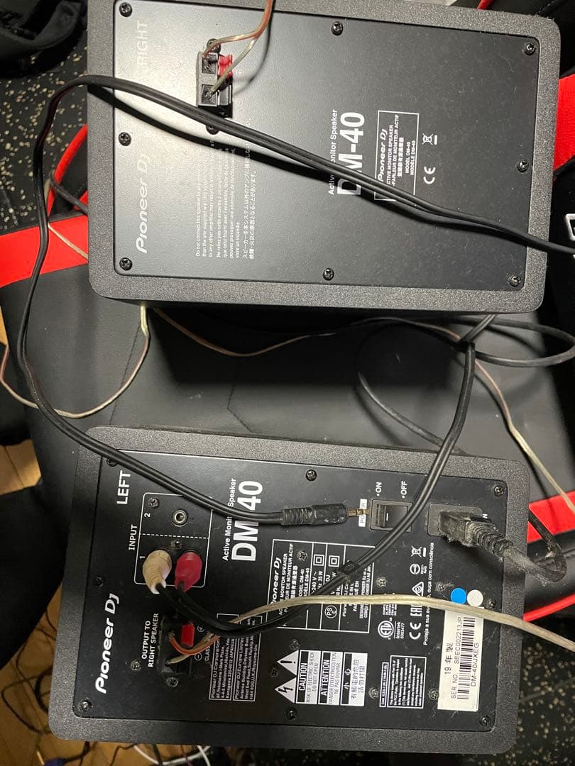 Pioneer DJ DM-40 最安値