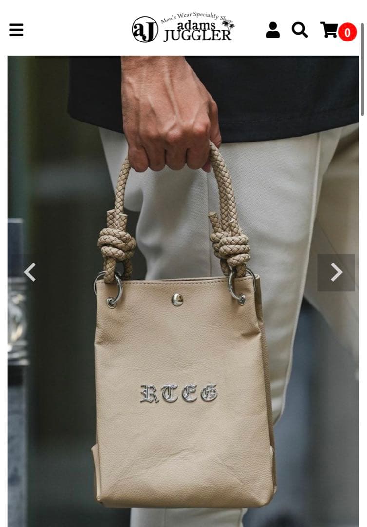 新品未使用⭐︎アダムスジャグラー/RTEG.OGレザーバッグ/ベージュ/完売品⭐︎