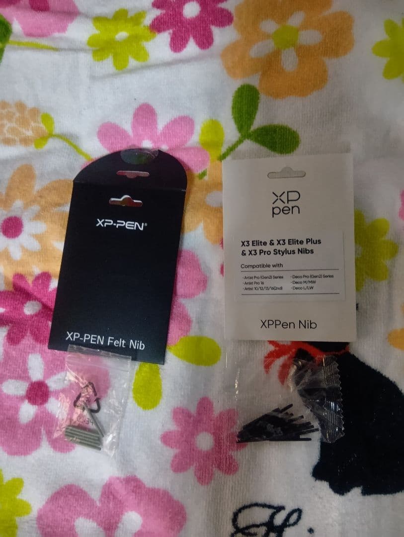 えみるXPPEN Artist Pro19（Gen2) 替え芯おまけ付
