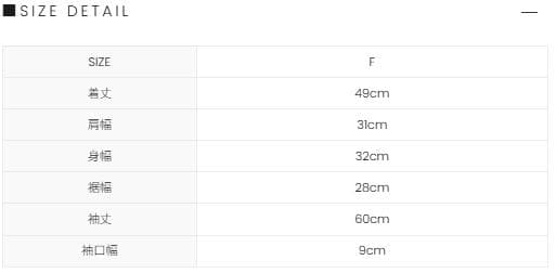 トップス Mary turtle knit tops ANDMARY ivory