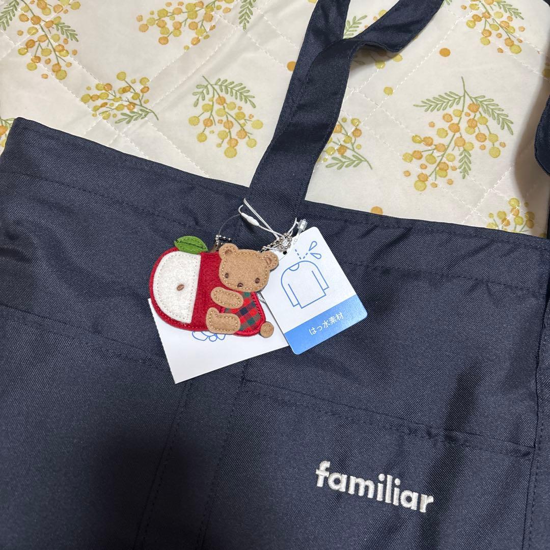 familiar ネイビー トートバッグ　新品